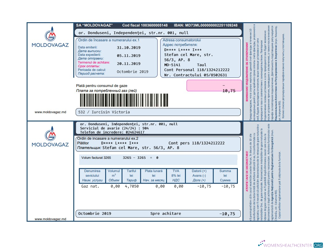 download download Moldova Moldovagaz utility bill template in Word and PDF format PDF template PDF template